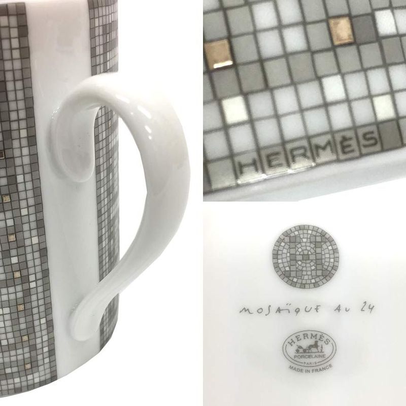 Sale Hermes Mug Mosaic van Quatre Platinum Aq7211
