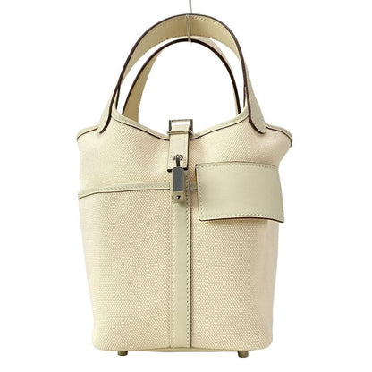 Hermes Handbag Picotin Lock Cargo PM Nata Silver Hardware