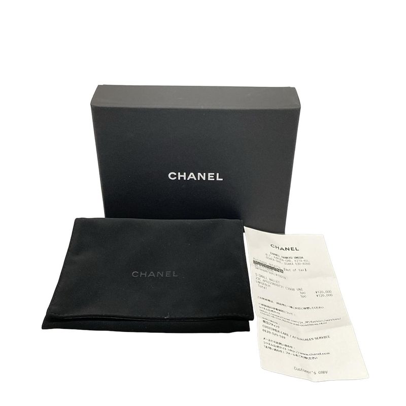 Chanel Trifold Wallet Matelasse Black Gold Hardware