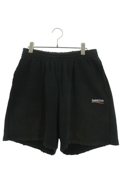 Balenciaga 676137 Tkvi9 Campaign Logo Embroidered Sweatshirt Half Pants Men XS