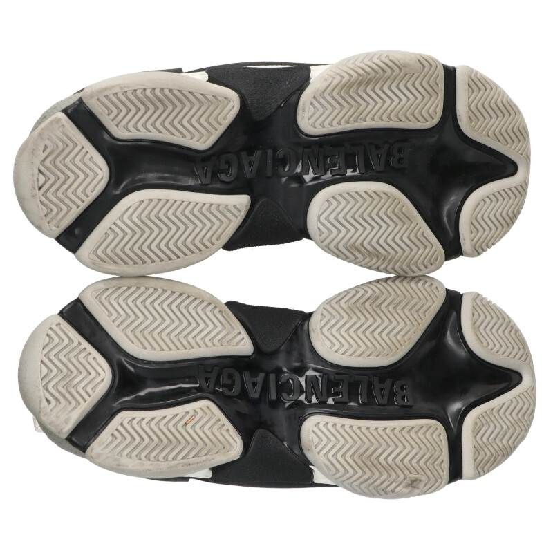 Balenciaga X Adidas Triple S Trainers Triple Scuff Up Sneakers Men's 41