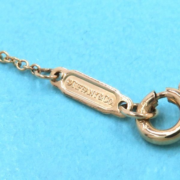 Tiffany & Co Solitaire Diamond Necklace D0.17 CT