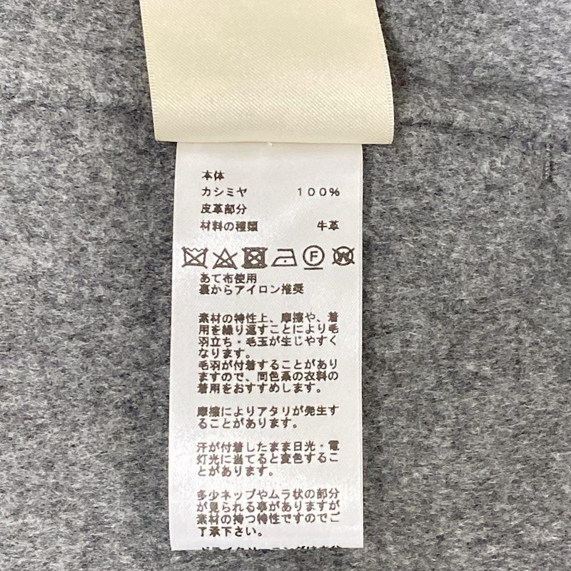 Hermes Vest Size 34 S Women - 4h0101da Grey Long Length Cashmere