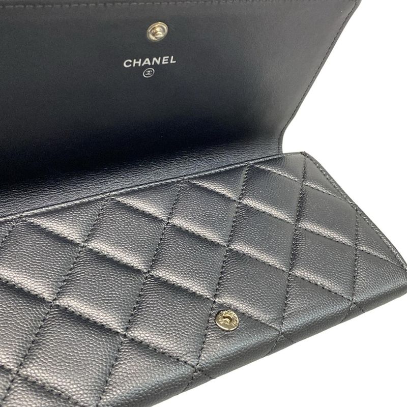 Chanel Long Wallet Matelasse Dark Gray