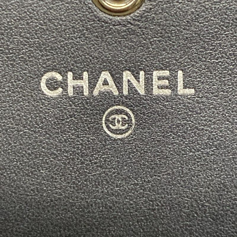 Chanel Long Wallet Matelasse Dark Gray