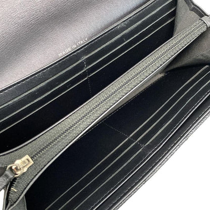 Chanel Long Wallet Matelasse Dark Gray