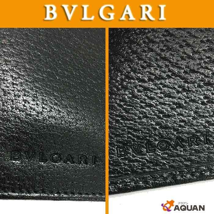 Sale Bvlgari Wallet Billfold Notebook Cabas - Card Case Unused Item Aq7431
