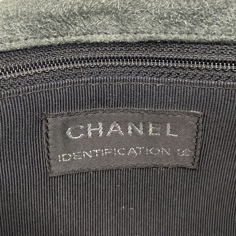 Chanel Shoulder Bag 2.55 Gray Identification Mademoiselle Chain