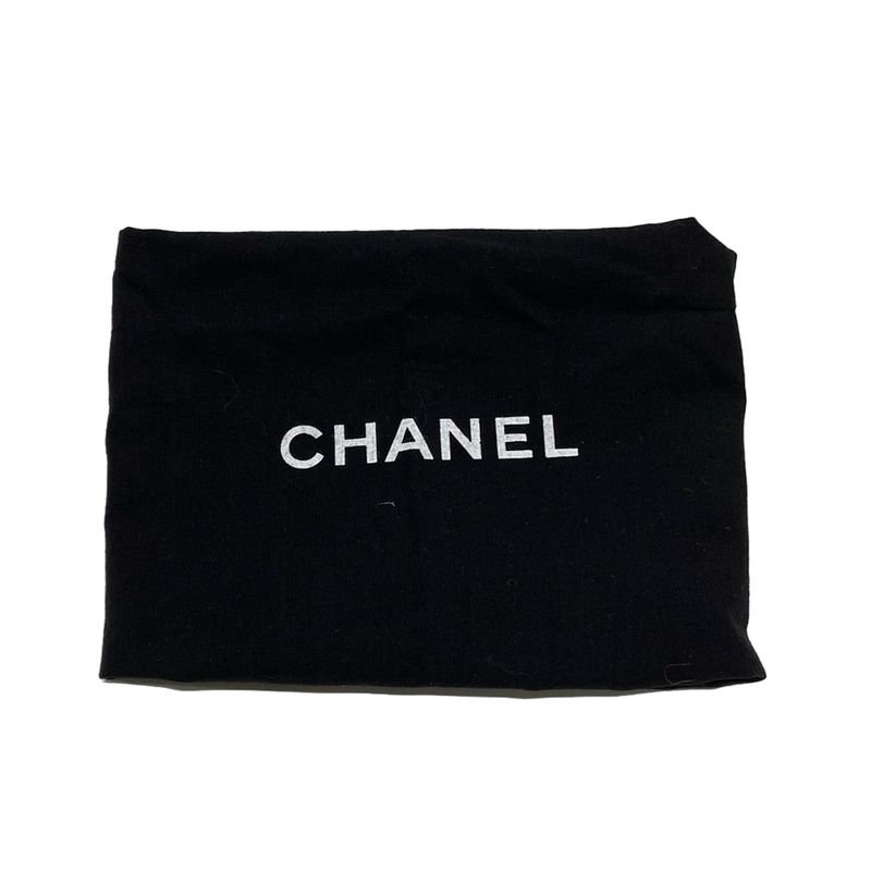 Chanel Shoulder Bag 2.55 Gray Identification Mademoiselle Chain