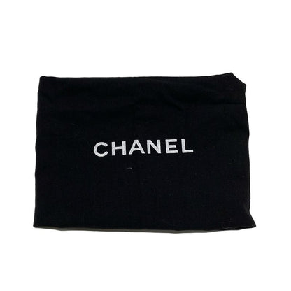 Chanel Shoulder Bag 2.55 Gray Identification Mademoiselle Chain