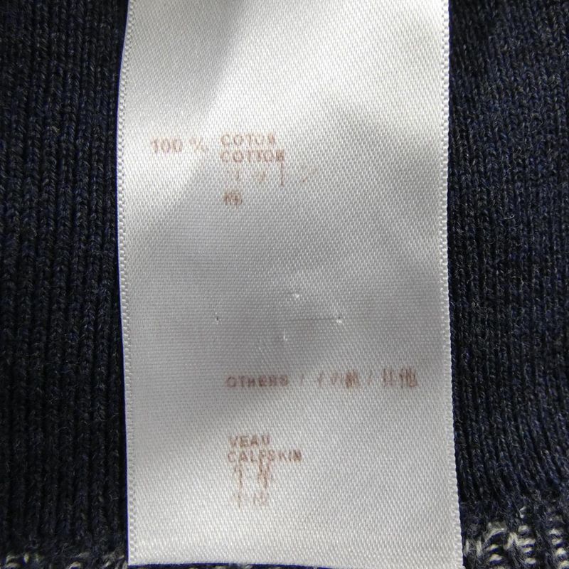 Louis Vuitton H5kn46mi9 Cardigan
