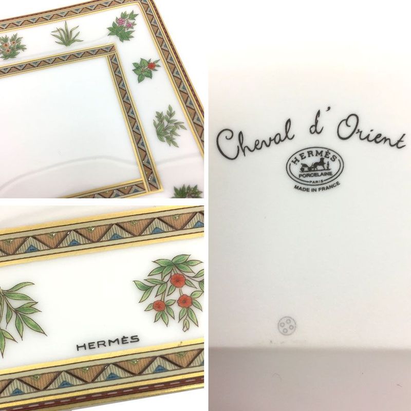 Sale Unused Hermes Schwardrian Square Plate Tray Square Plate Aq7524