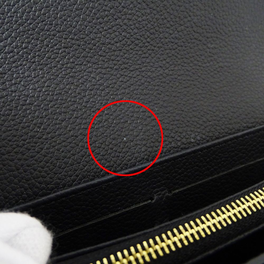 Louis Vuitton Wallet Monogram Empreinte Long Portefeuille