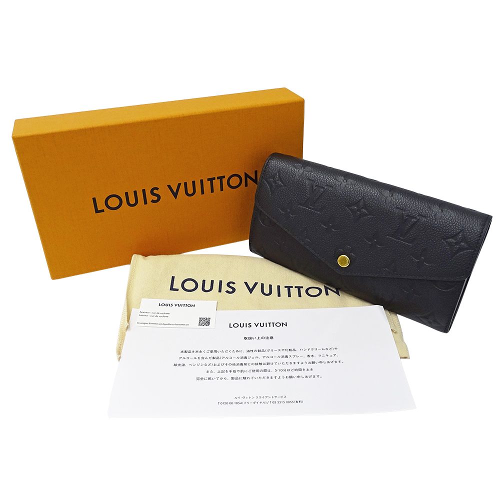 Louis Vuitton Wallet Monogram Empreinte Long Portefeuille