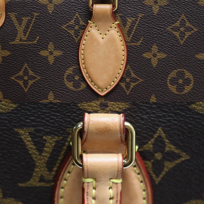 Louis Vuitton Sac Plastic PM 2-Way Shoulder Bag Monogram IC Chip Ladies