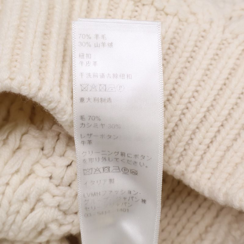 Celine 2a551374d Walnut Button Wool X Cashmere Cable Knit