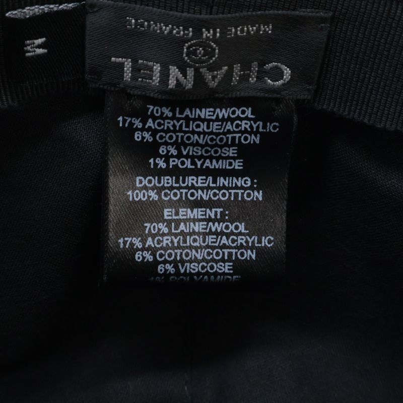 Chanel 22aw Aa8562 Coco Mark Tweed Cap M