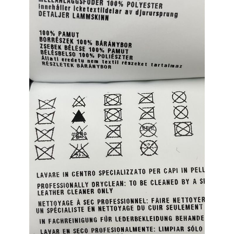 Prada Indigo Gebx81 Leather Cut Replacement Denim Jacket 48