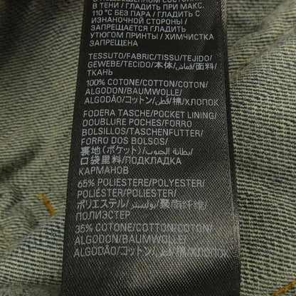 Balenciaga Denim Jacket