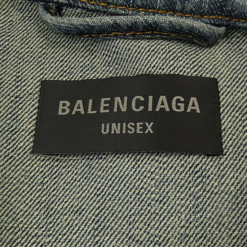 Balenciaga Denim Jacket