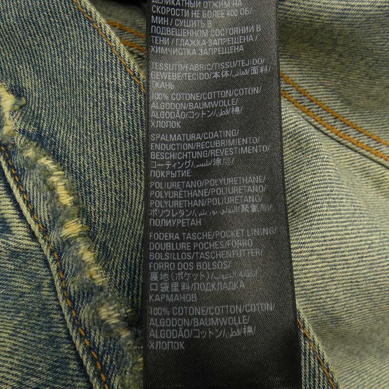 Balenciaga 721709 Tnw60 Denim Jacket