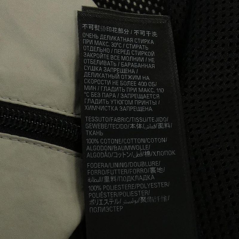 Balenciaga 725302 Tnm14 Jacket