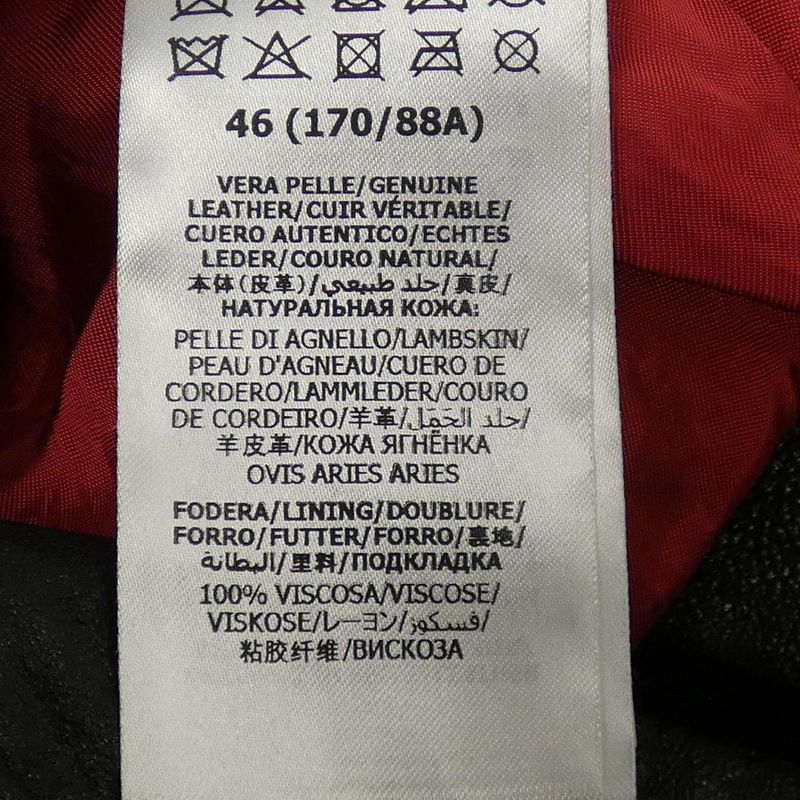 Gucci 654909 Xnamz Leather Riders Jacket