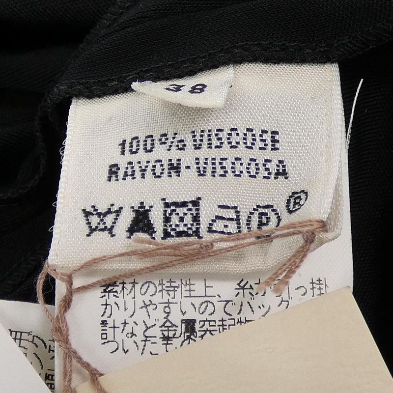 Hermes 16-7305 Dress