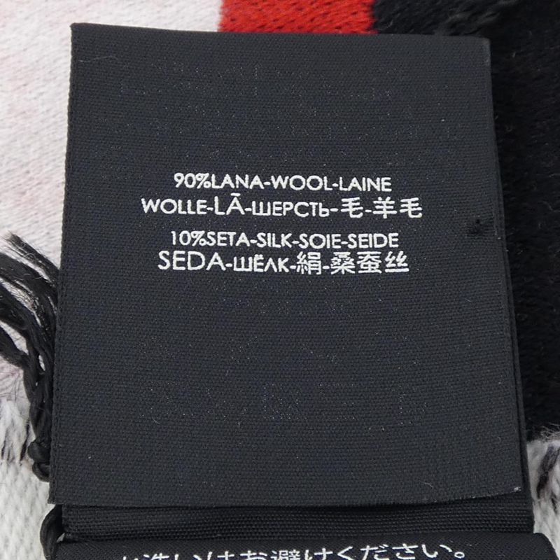 Gucci 553116 Muffler