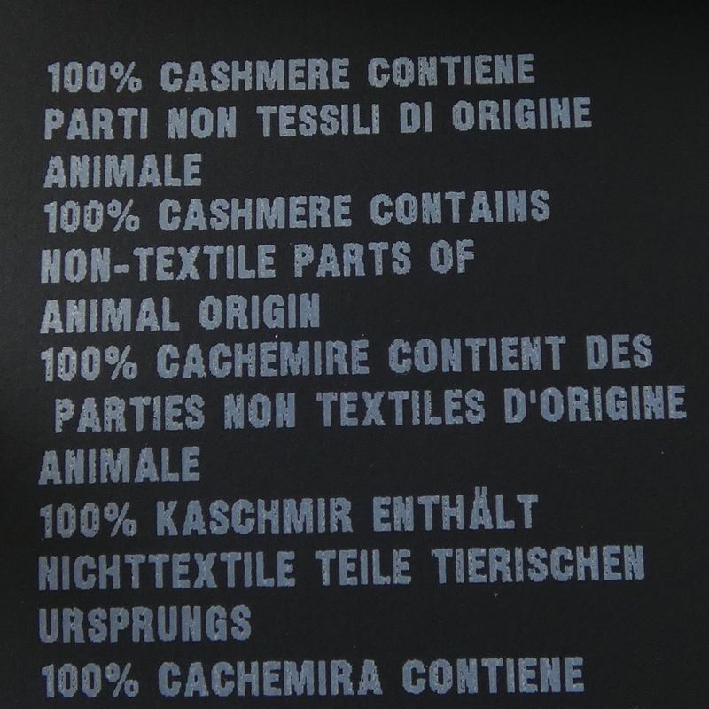 Prada Umg21 S231 12s4 Cardigan