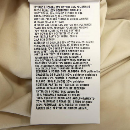 Prada 29x131s232 Down Vest