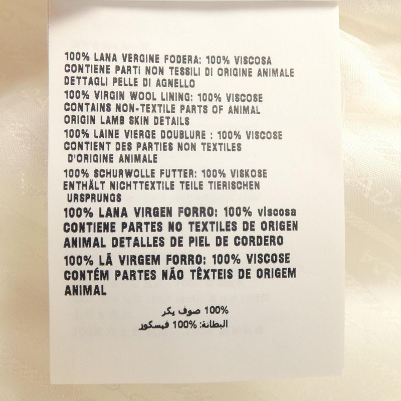 Prada P3k47e S232 Dress