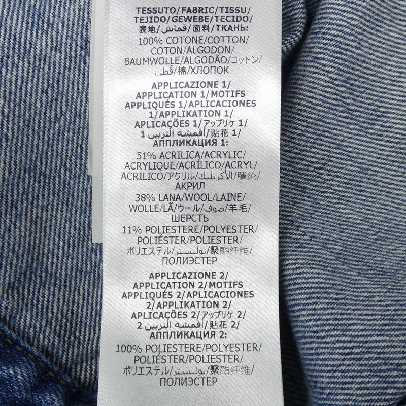 Gucci 631186 Xdbgs Denim Jacket