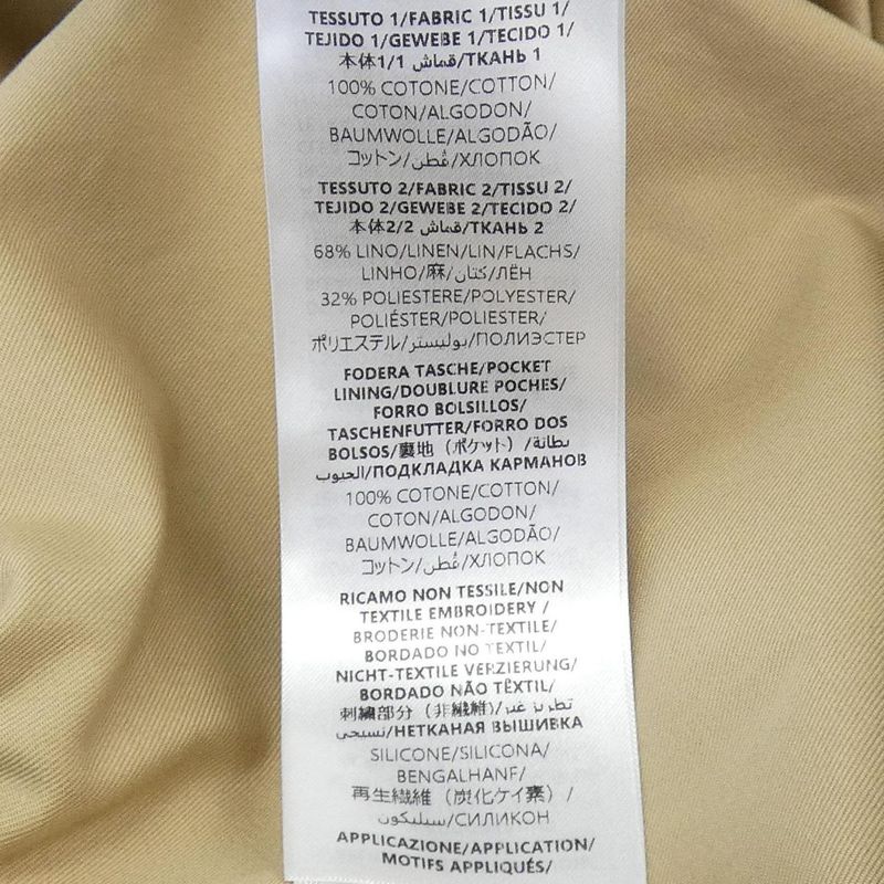 Gucci 784180 Zaqp3 Jacket