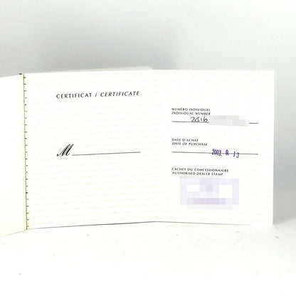 Cartier Must Tank Sm W1014054 Silver Quartz