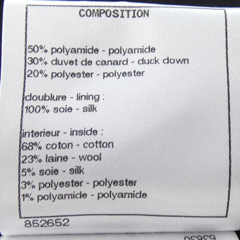 Chanel P73342v64916 Jacket