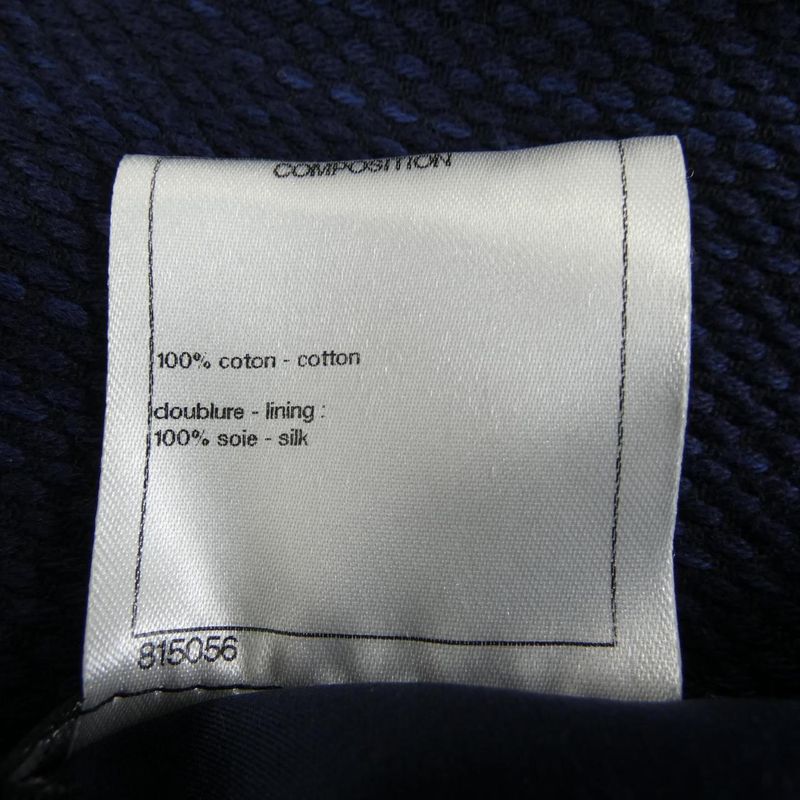 Chanel P50963v38026 Skirt