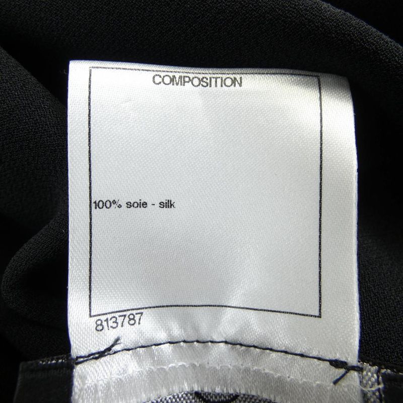 Chanel P50768v37527 Pants