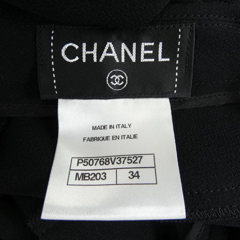 Chanel P50768v37527 Pants