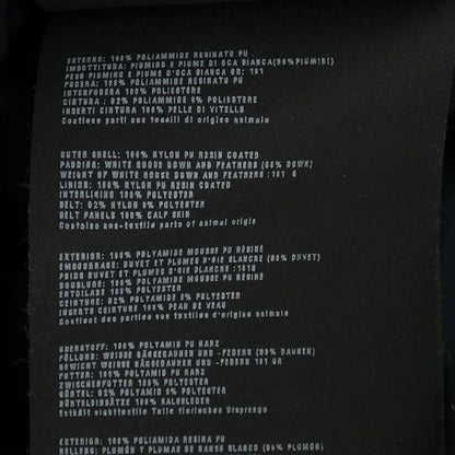 Prada 290660 S142 Q04 Down Coat