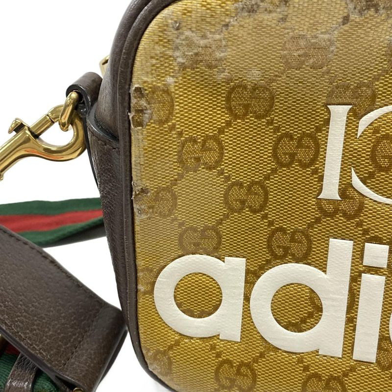 Gucci Shoulder Bag - 702427 Blue and Black Adidas Collaboration Leather