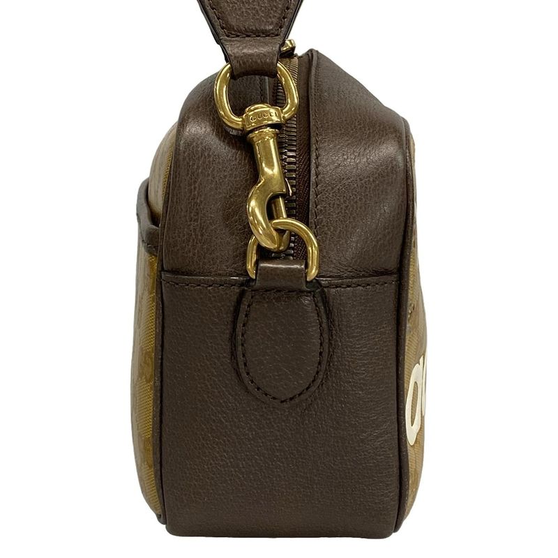 Gucci Shoulder Bag - 702427 Blue and Black Adidas Collaboration Leather