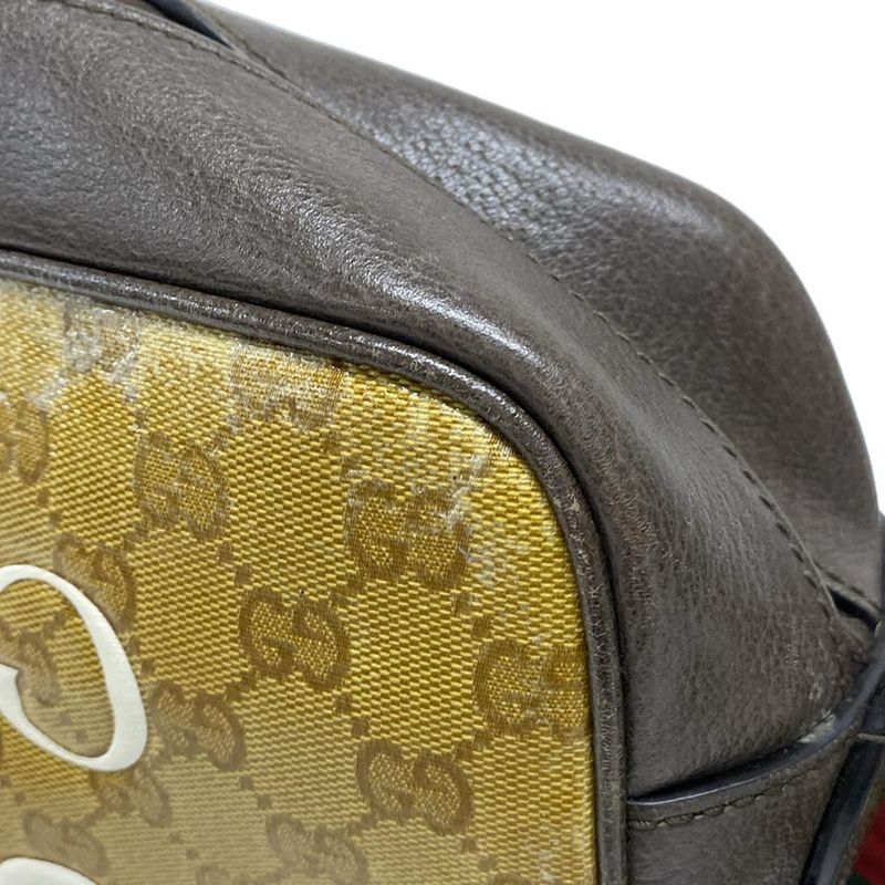 Gucci Shoulder Bag - 702427 Blue and Black Adidas Collaboration Leather