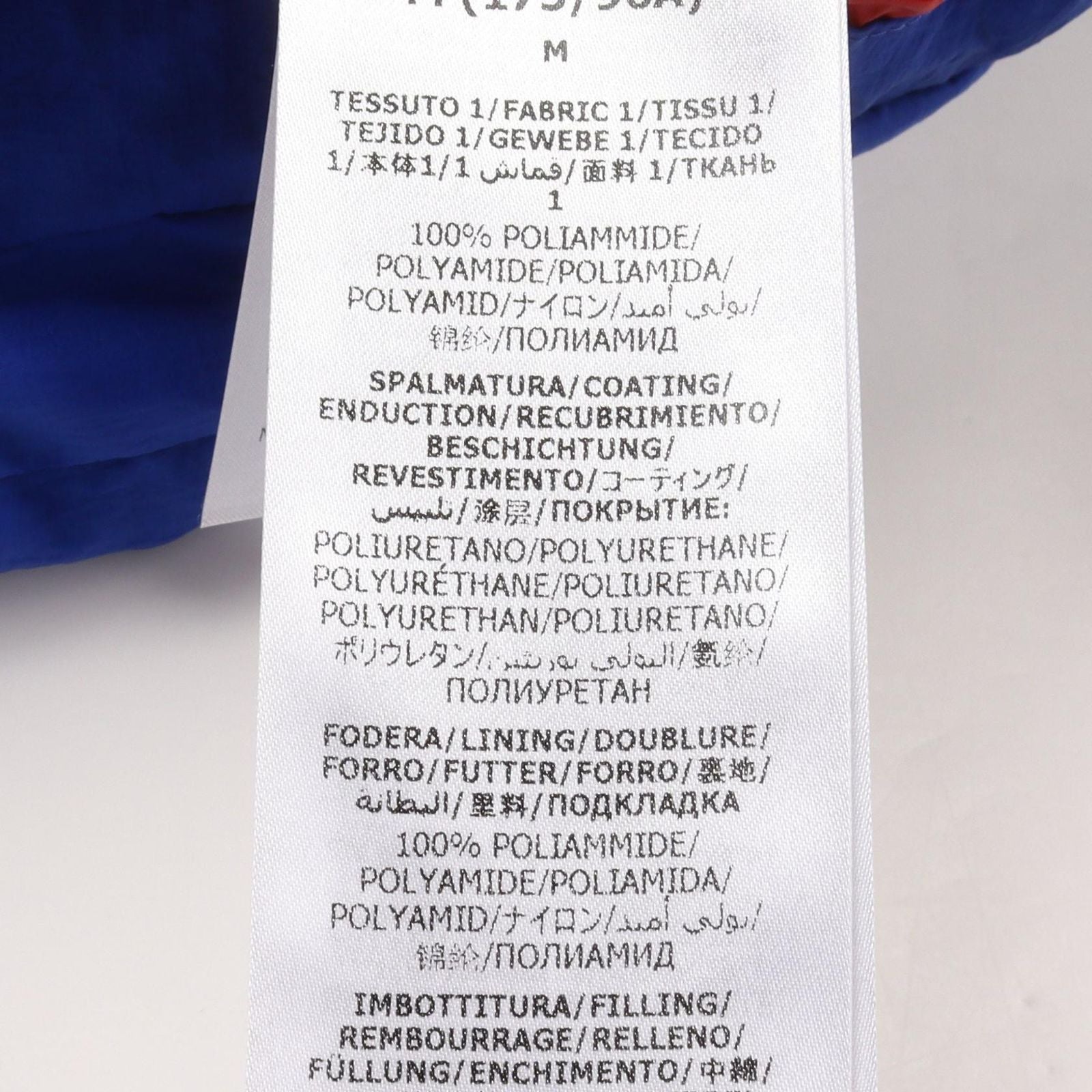 Gucci Down Jacket Gucci × the North Face 663753 Other Down Jacket Men'S