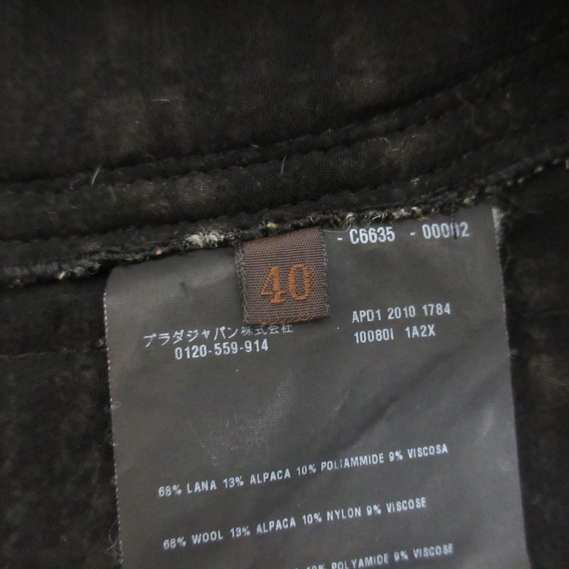 Prada Wool Tweed No Collar Jacket Skirt Setup 40 Green Ladies Preowned Used