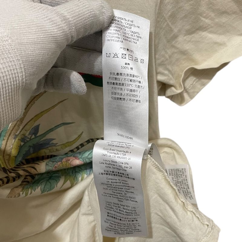 Gucci Tiger Taiga Print Sherry Line Short Sleeve Crew Neck T-Shirt Cut and Sewn