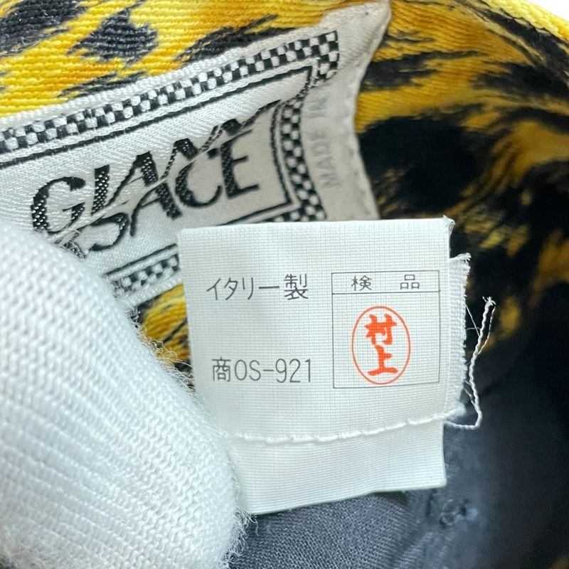 Gianni Versace Gianni Versace Vintage Leopard Pattern Tapered Pants Size 44