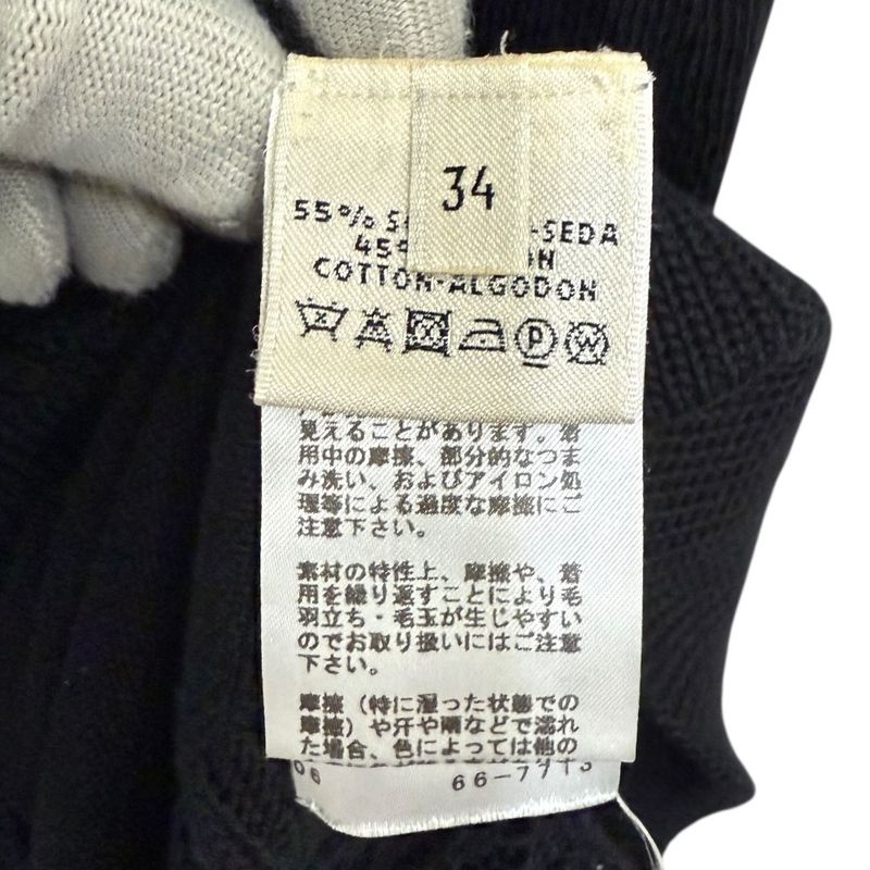 Hermes Short Sleeve Knee Length Knit Dress Size 34 Black Women's Preowned Used