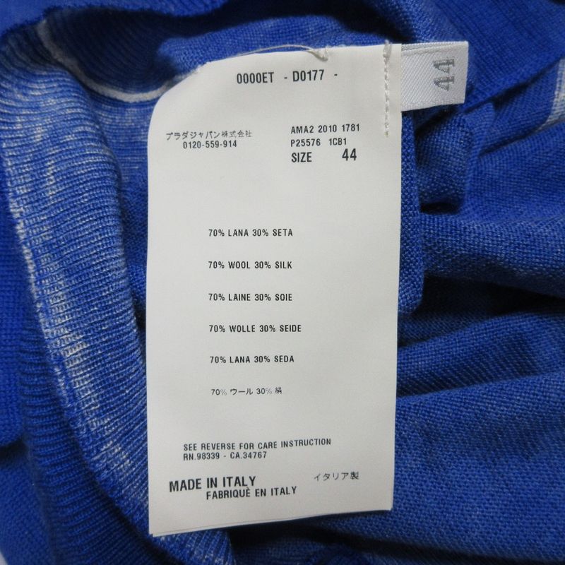 Prada Wool Silk Blend V-Neck Knit Cardigan Size 44 Blue Women's Preowned Used