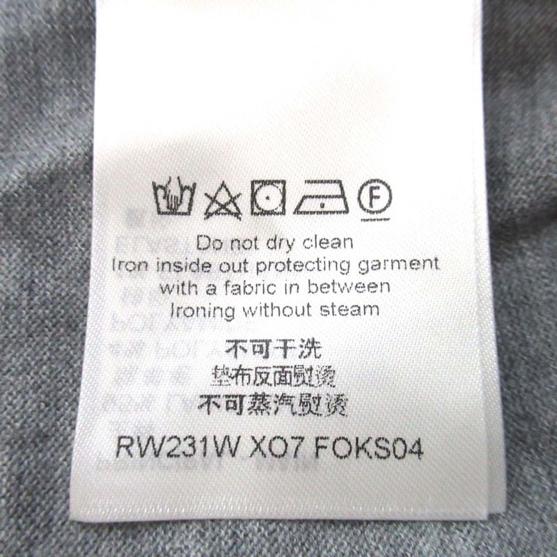 23ss Louis Vuitton LV Logo Chain Short Sleeve Knit Cut and Sewn M Size Silver